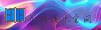 【官方】九游娱乐(9game)官方登录入口 - 2026新版